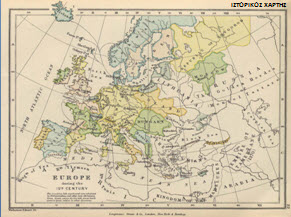 ιστορικός-χαρτης-για το νηπιαγωγειο